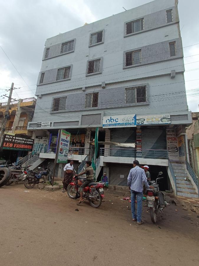 Radhika Lodge Bellary Exterior photo