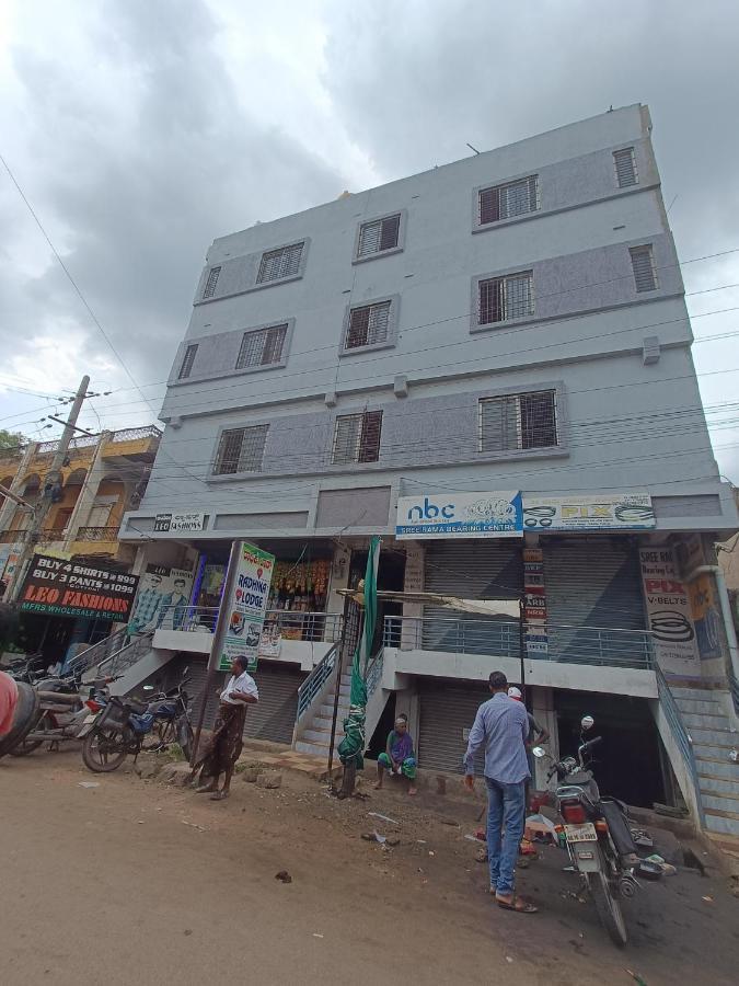 Radhika Lodge Bellary Exterior photo